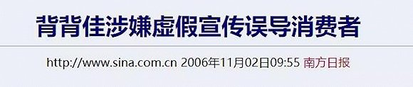 新蔡县天气预报介绍